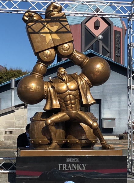 Datei:Franky Statue Kumamoto.jpg
