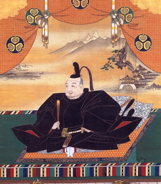 Datei:Tokugawa Ieyasu.JPG